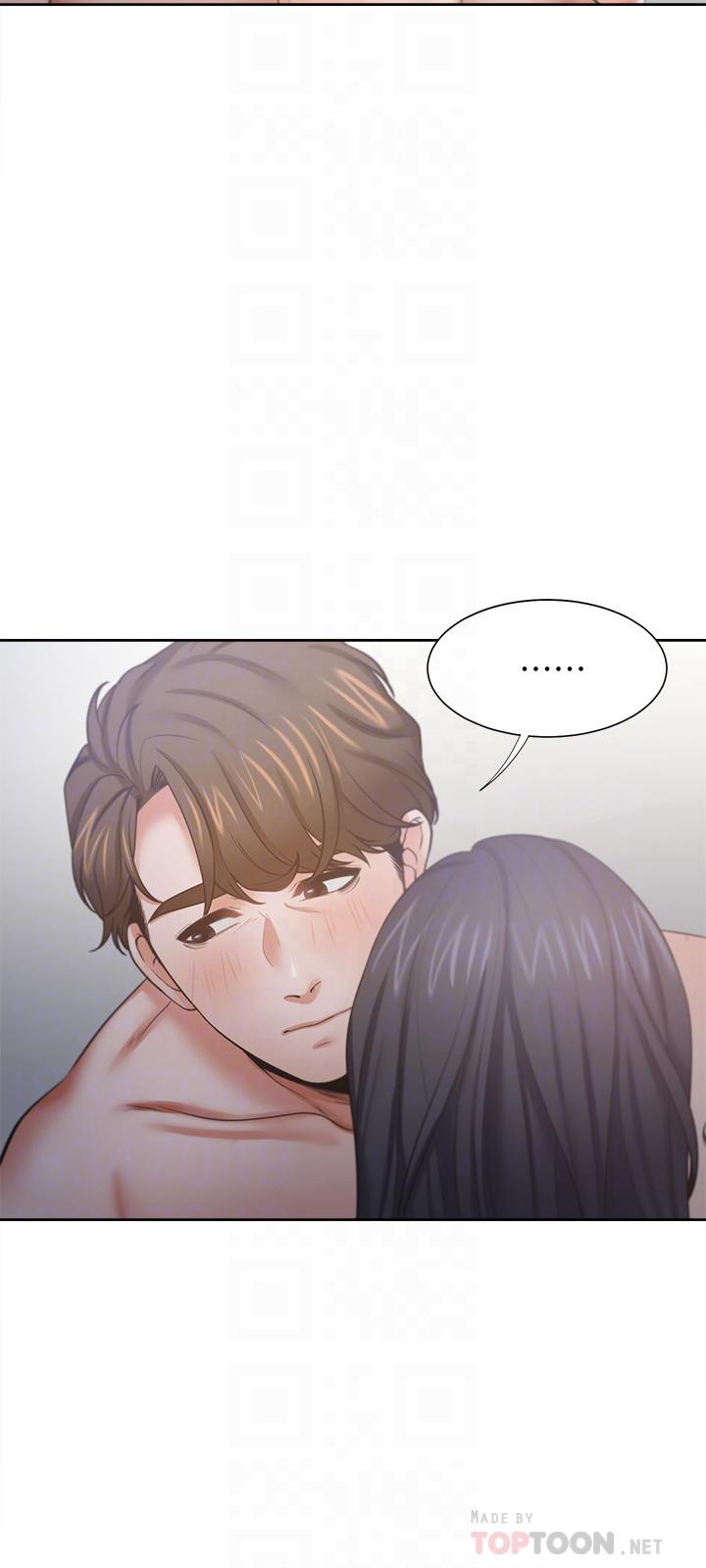 第45话-在公司爆发性欲-渴望：爱火难耐-Appeal,格子17（第18张）