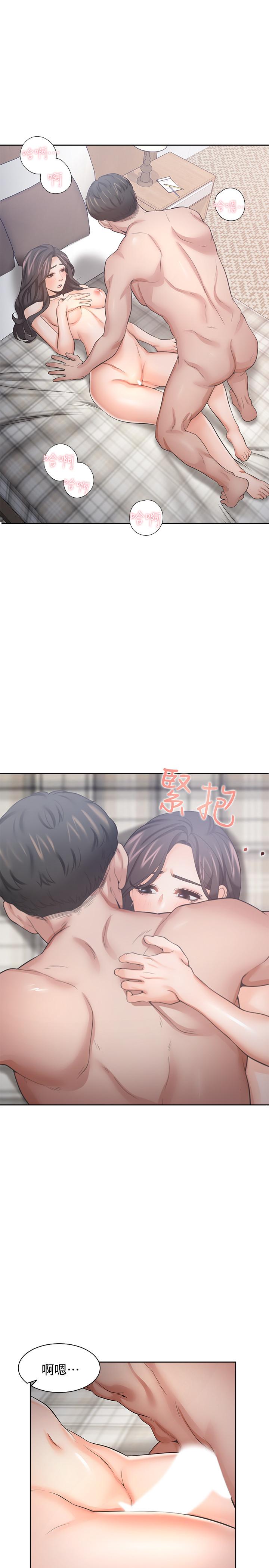 第50话-在热情爱抚下变湿-渴望：爱火难耐-Appeal,格子17（第19张）