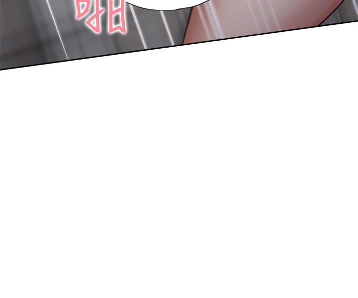 第50话-在热情爱抚下变湿-渴望：爱火难耐-Appeal,格子17（第24张）