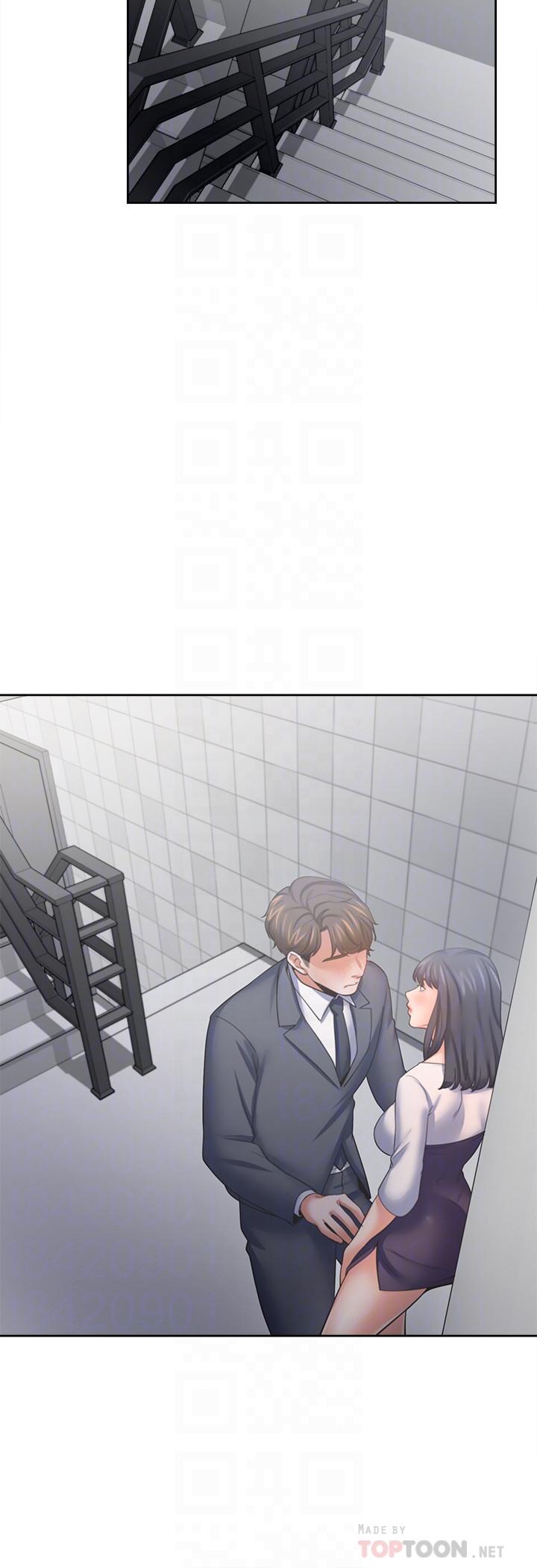 第51话-做一次就想走？-渴望：爱火难耐-Appeal,格子17（第14张）