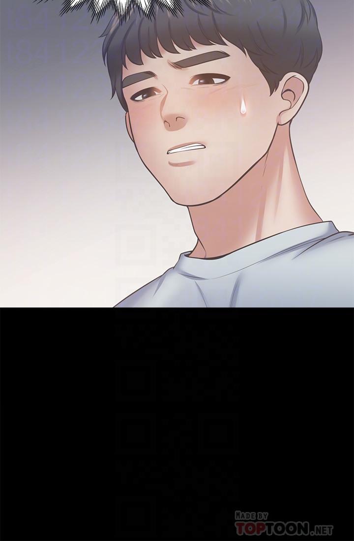 第49话-陪在我身边-渴望：爱火难耐-Appeal,格子17（第8张）