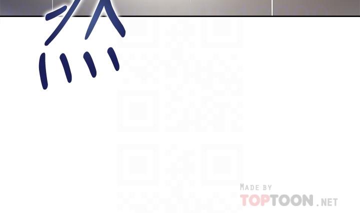 第57话-想爽一发就快上-渴望：爱火难耐-Appeal,格子17（第16张）