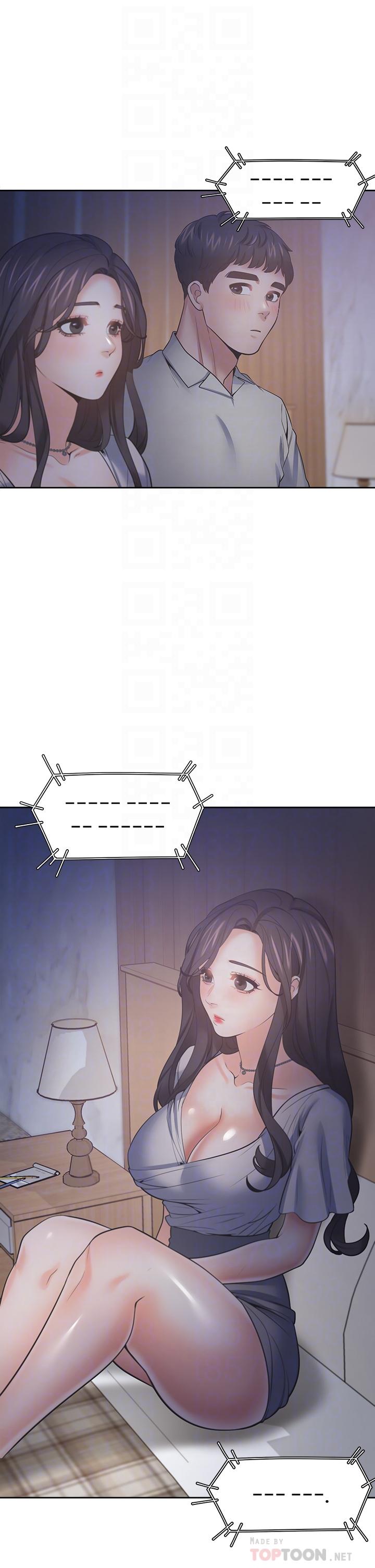 第63话-这麽湿了...怎麽忍得住-渴望：爱火难耐-Appeal,格子17（第12张）