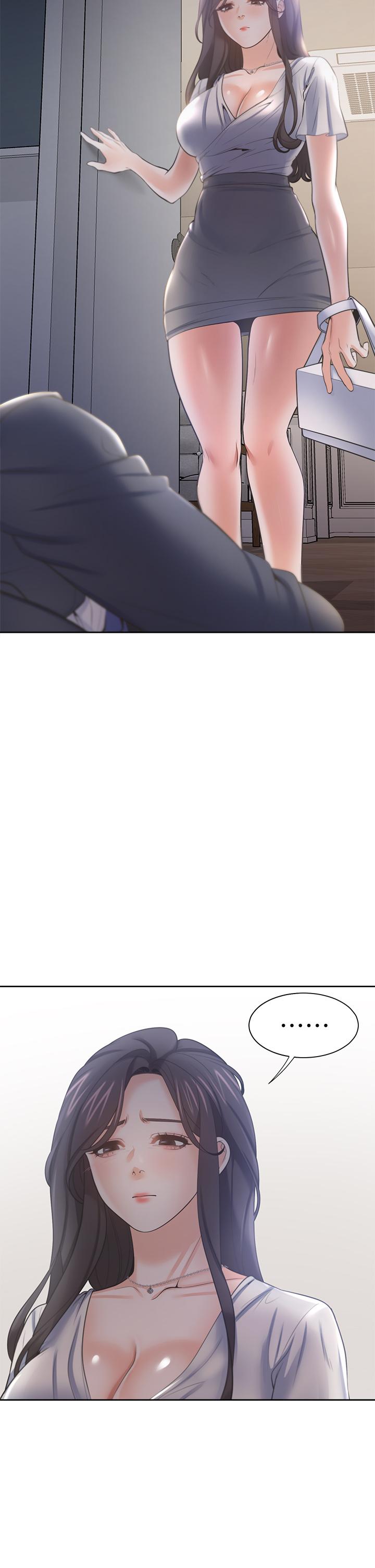第68话-用身体发洩老婆外遇的愤怒-渴望：爱火难耐-Appeal,格子17（第2张）