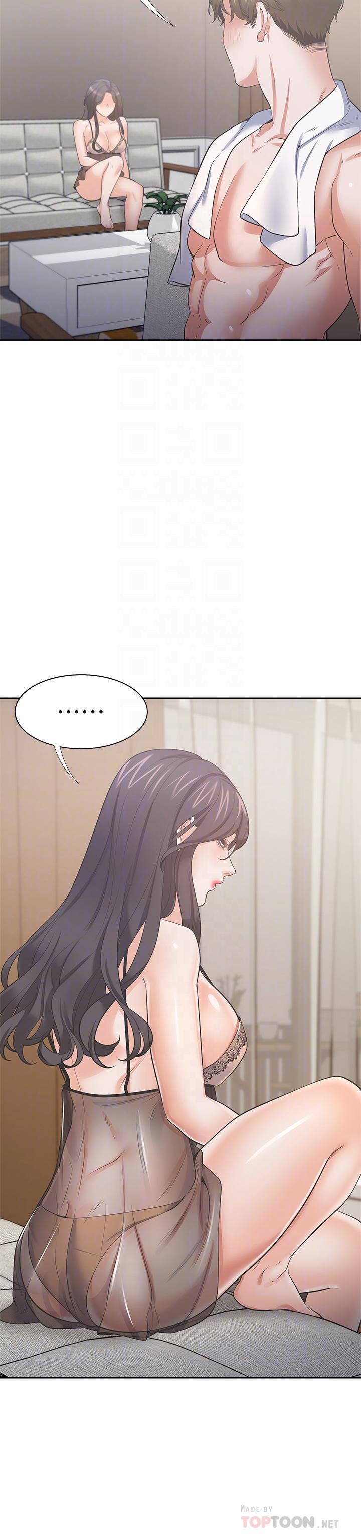 第68话-用身体发洩老婆外遇的愤怒-渴望：爱火难耐-Appeal,格子17（第10张）