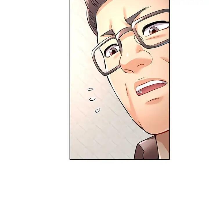 第7话-可以爱你吗-freexcomic.com（第8张）