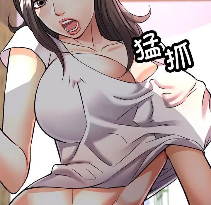 第9话-可以爱你吗-freexcomic.com（第16张）