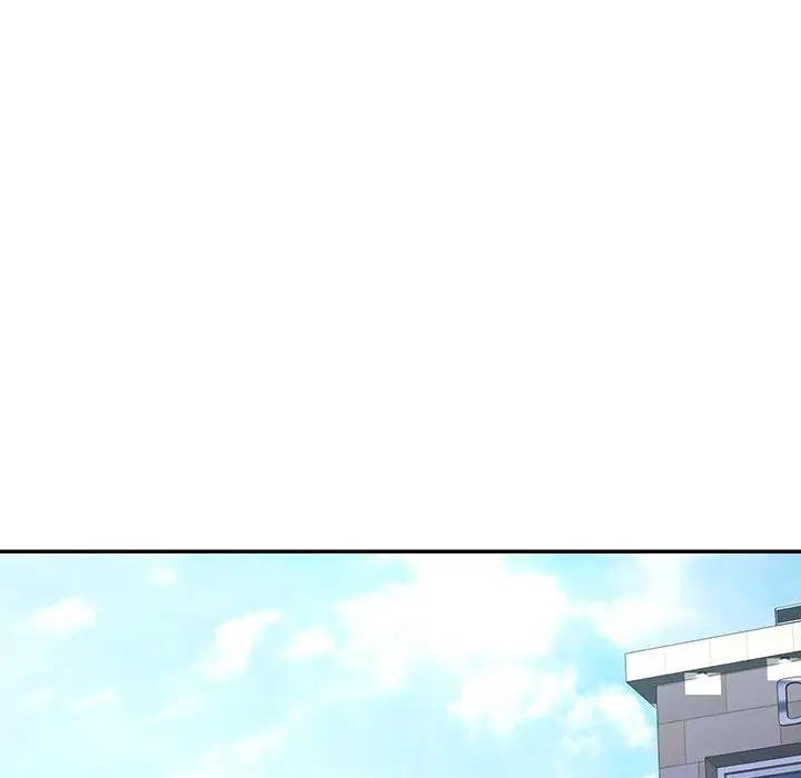 第11话-可以爱你吗-freexcomic.com（第17张）