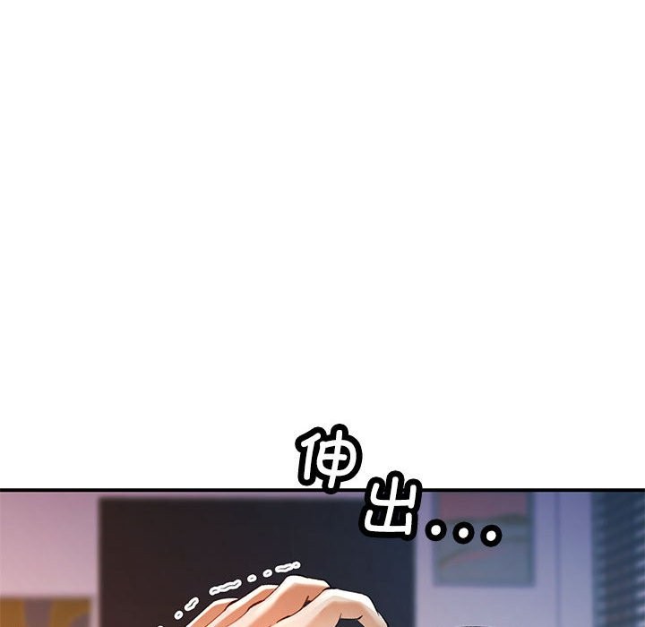 第22话-可以爱你吗-freexcomic.com（第28张）