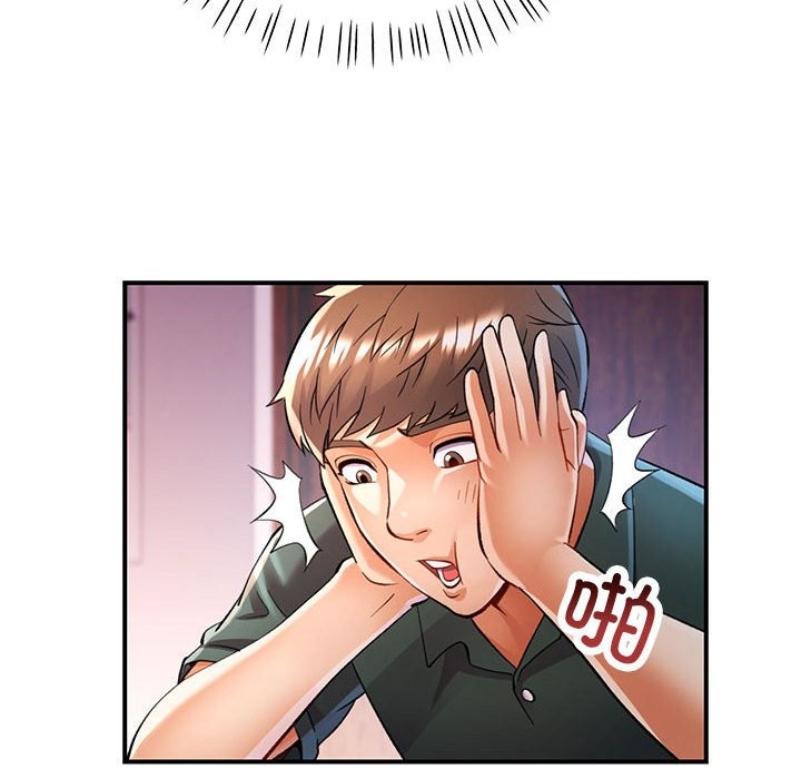 第22话-可以爱你吗-freexcomic.com（第30张）