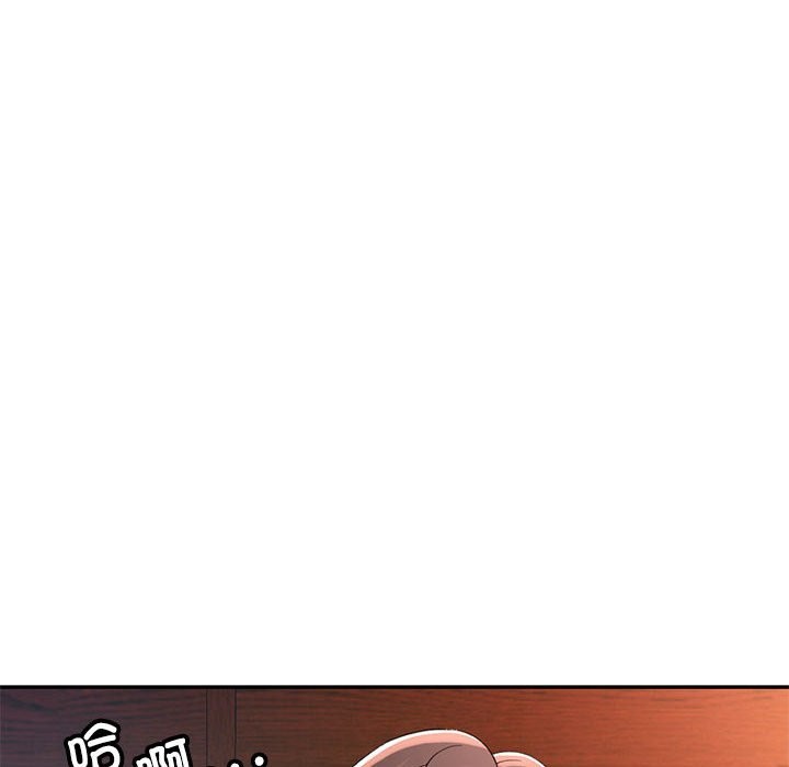 第22话-可以爱你吗-freexcomic.com（第36张）