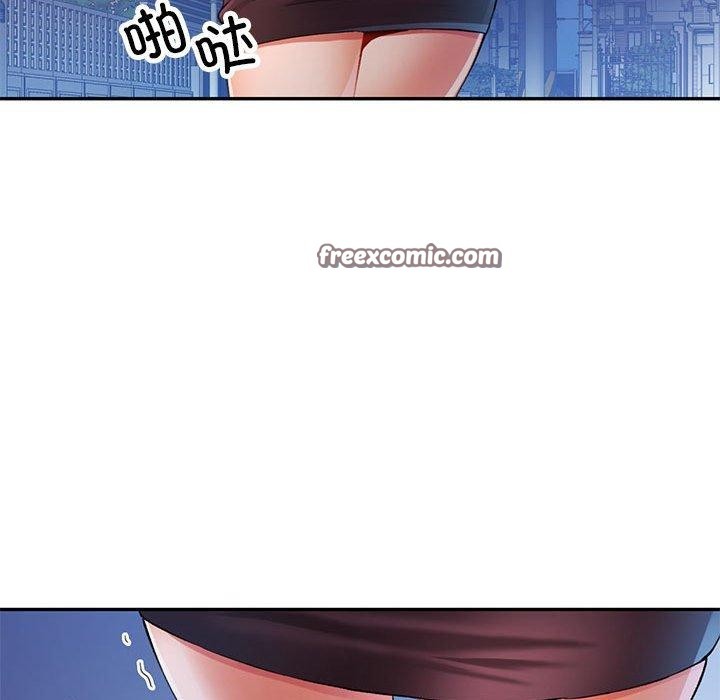 第31话-可以爱你吗-freexcomic.com（第16张）