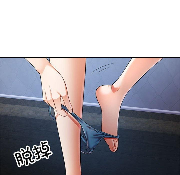 第31话-可以爱你吗-freexcomic.com（第30张）