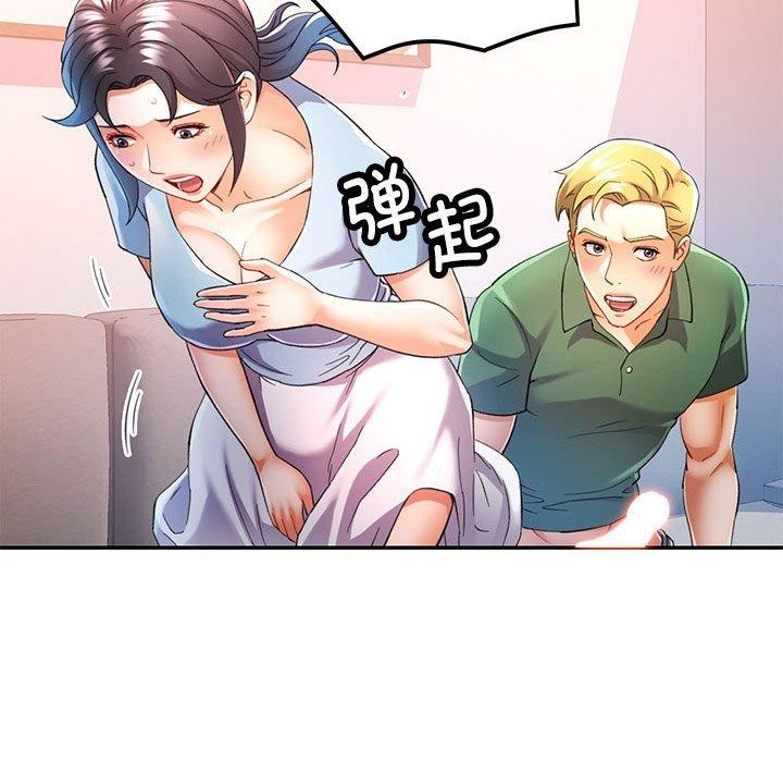 第34话-可以爱你吗-freexcomic.com（第17张）