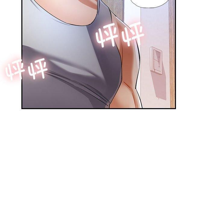 第35话-可以爱你吗-freexcomic.com（第11张）