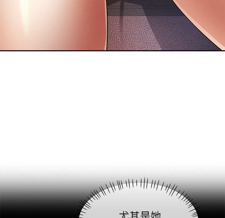 第35话-可以爱你吗-freexcomic.com（第31张）