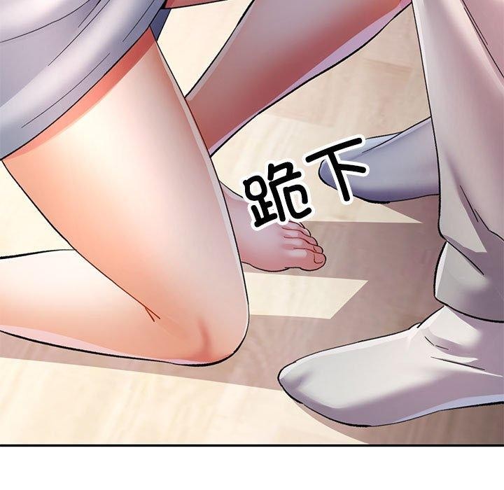 第36话-可以爱你吗-freexcomic.com（第7张）