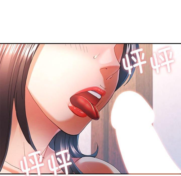第36话-可以爱你吗-freexcomic.com（第22张）