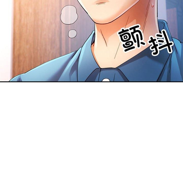 第36话-可以爱你吗-freexcomic.com（第26张）