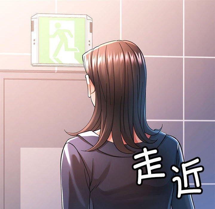 第44话-可以爱你吗-freexcomic.com（第10张）