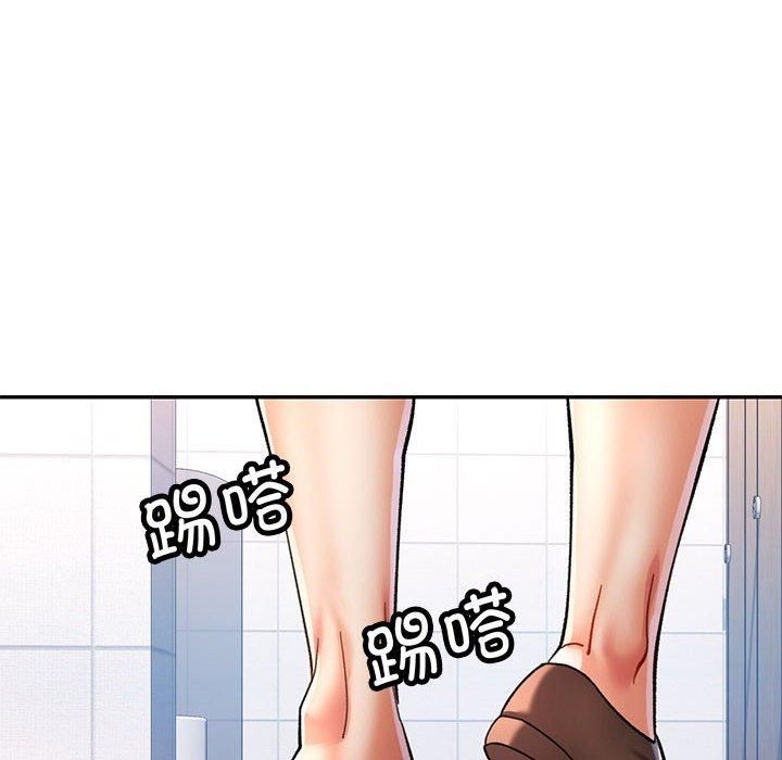 第49话-可以爱你吗-freexcomic.com（第6张）