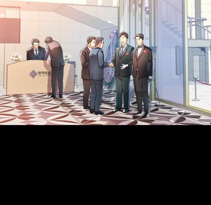 第58话-可以爱你吗-freexcomic.com（第24张）