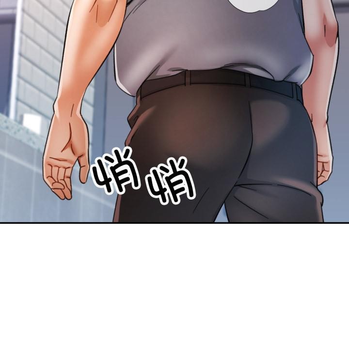 第63话-可以爱你吗-freexcomic.com（第10张）