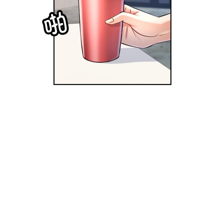 第68话-可以爱你吗-freexcomic.com（第30张）