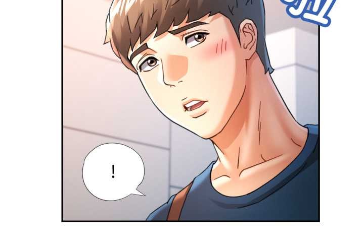 第73话-可以爱你吗-freexcomic.com（第4张）