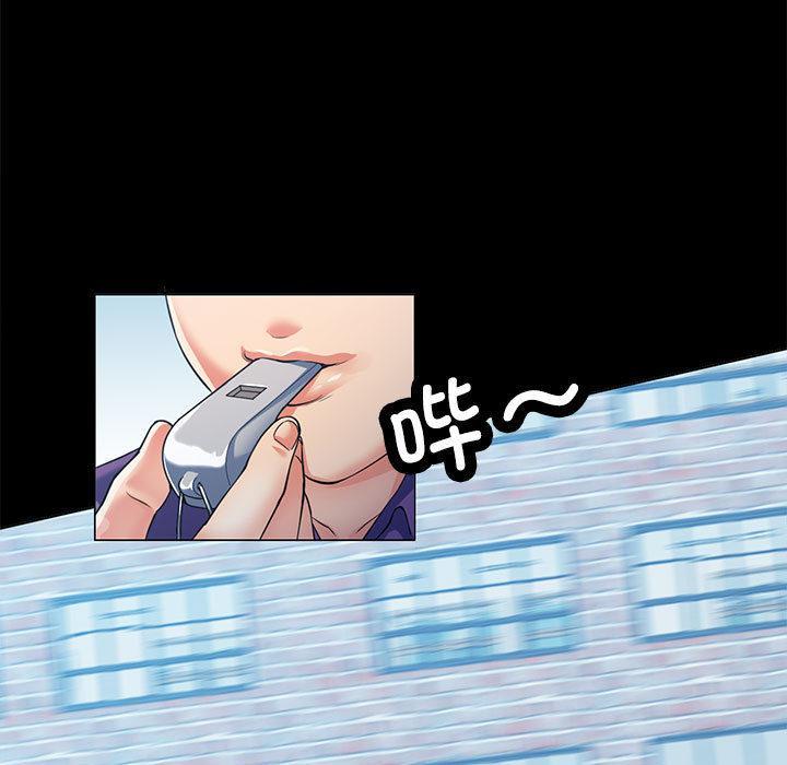 第1话-可以爱你吗/似曾相识的她-freexcomic.com（第11张）