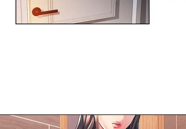 第2话-可以爱你吗/似曾相识的她-freexcomic.com（第4张）