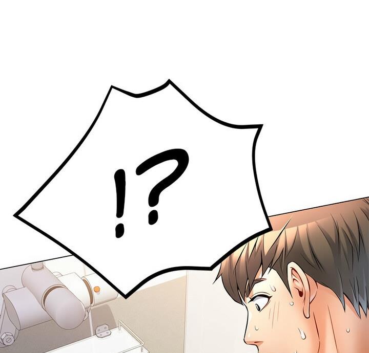第5话-可以爱你吗/似曾相识的她-freexcomic.com（第1张）