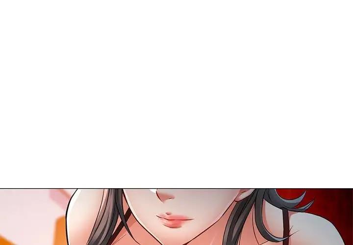第6话-可以爱你吗/似曾相识的她-freexcomic.com（第1张）