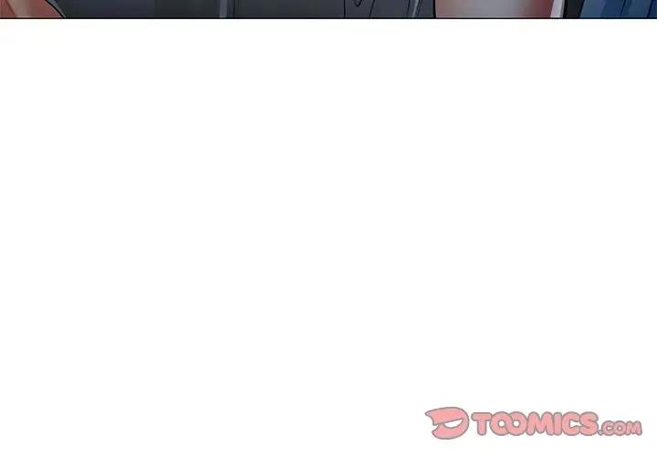第6话-可以爱你吗/似曾相识的她-freexcomic.com（第3张）