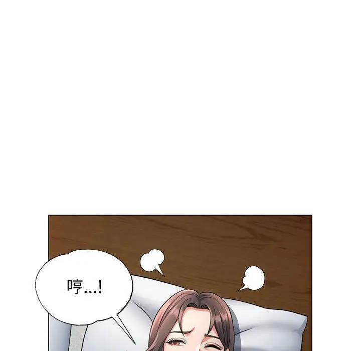 第6话-可以爱你吗/似曾相识的她-freexcomic.com（第6张）