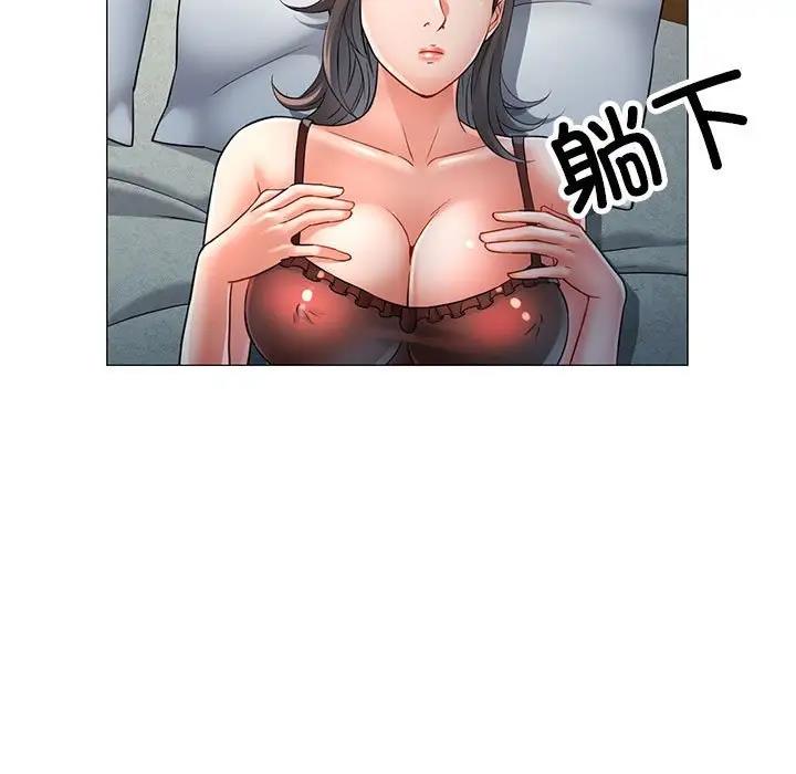 第6话-可以爱你吗/似曾相识的她-freexcomic.com（第7张）