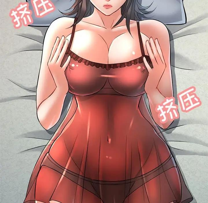 第6话-可以爱你吗/似曾相识的她-freexcomic.com（第12张）