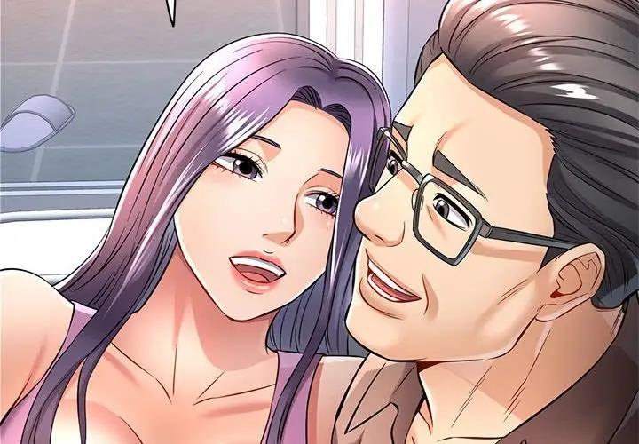第7话-可以爱你吗/似曾相识的她-freexcomic.com（第4张）