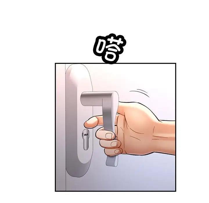 第12话-可以爱你吗/似曾相识的她-freexcomic.com（第5张）