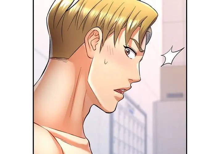 第14话-可以爱你吗/似曾相识的她-freexcomic.com（第2张）
