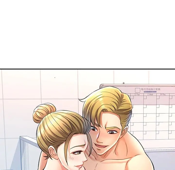第14话-可以爱你吗/似曾相识的她-freexcomic.com（第11张）