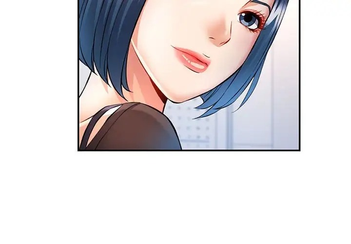 第15话-可以爱你吗/似曾相识的她-freexcomic.com（第4张）