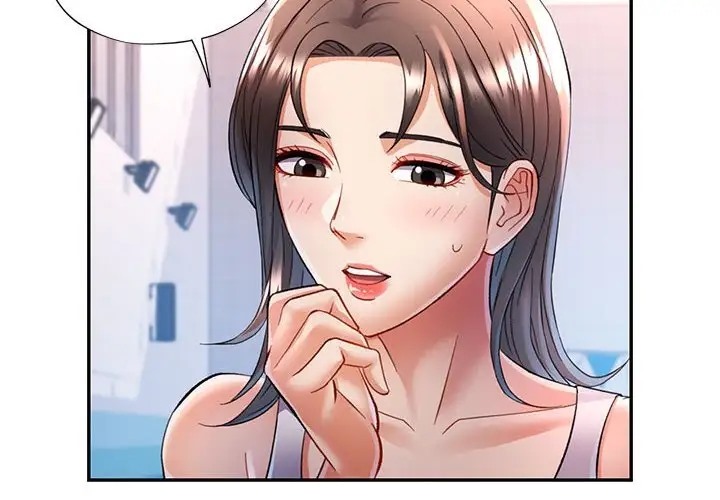 第16话-可以爱你吗/似曾相识的她-freexcomic.com（第4张）