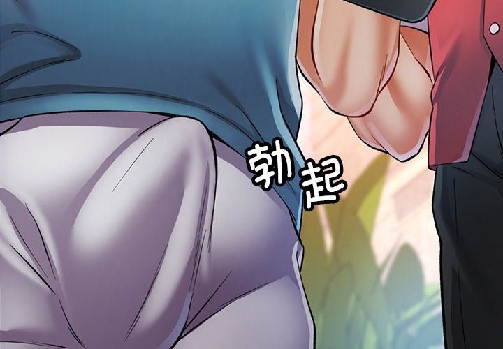第18话-可以爱你吗/似曾相识的她-freexcomic.com（第2张）