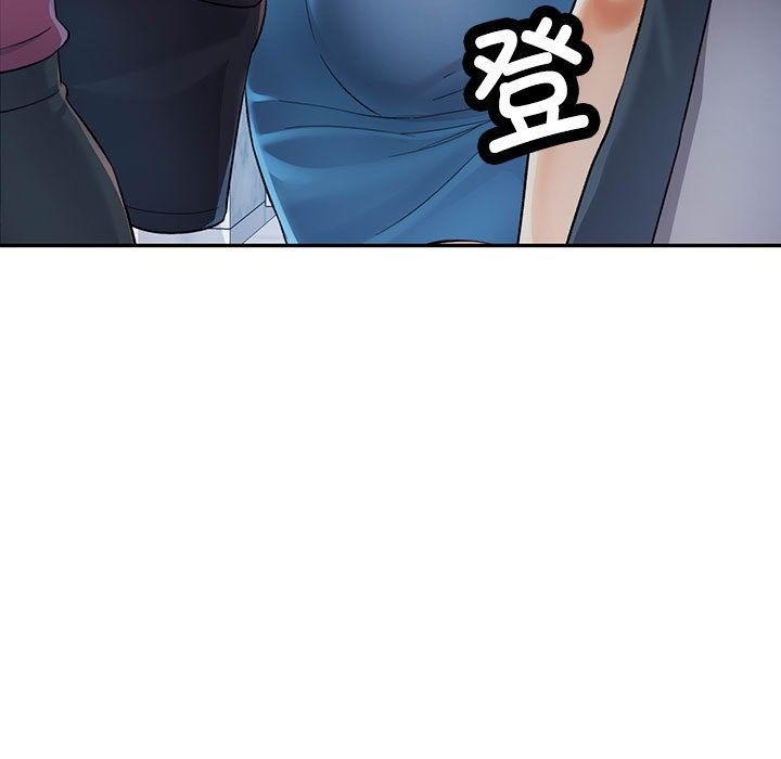第18话-可以爱你吗/似曾相识的她-freexcomic.com（第11张）