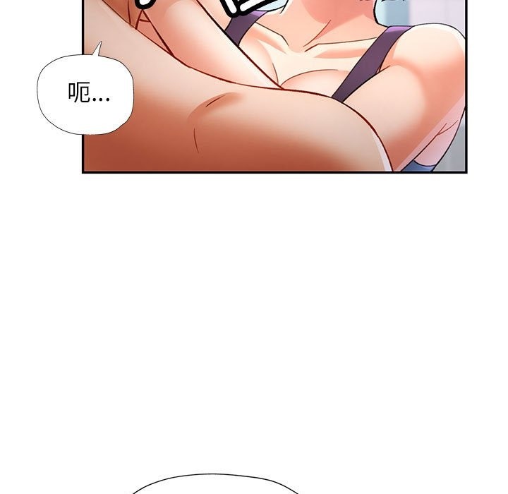 第19话-可以爱你吗/似曾相识的她-freexcomic.com（第7张）