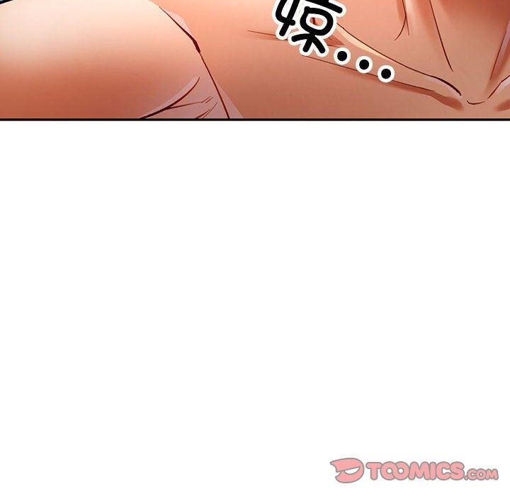 第19话-可以爱你吗/似曾相识的她-freexcomic.com（第12张）