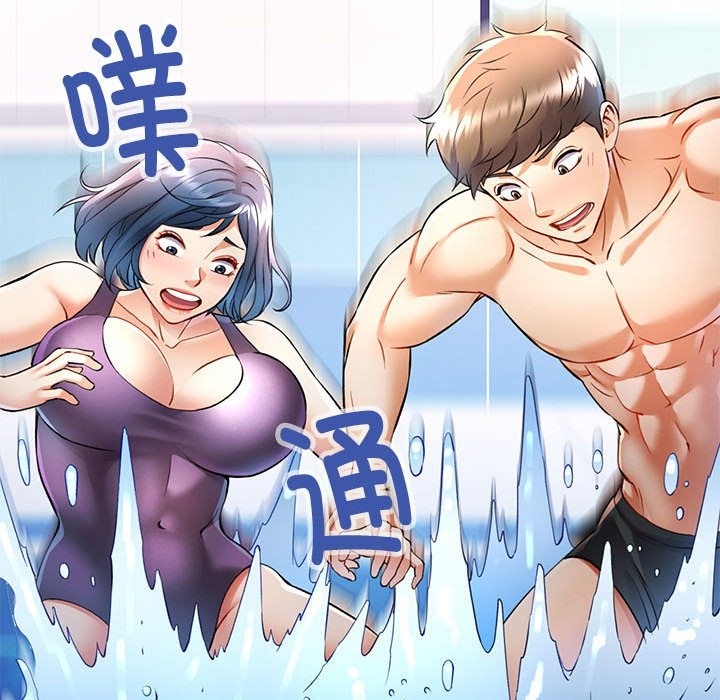 第20话-可以爱你吗/似曾相识的她-freexcomic.com（第19张）