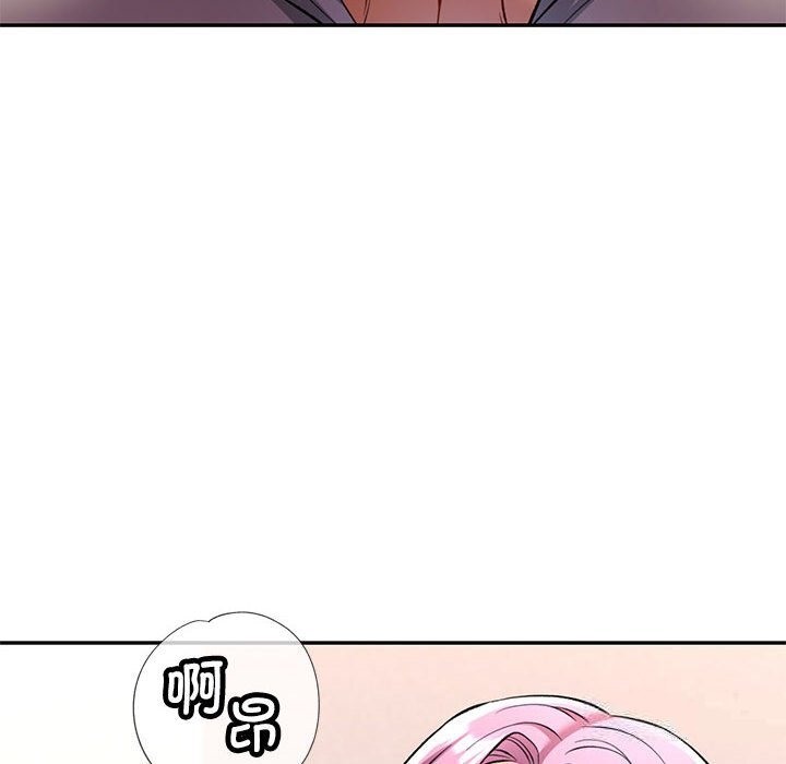 第21话-可以爱你吗/似曾相识的她-freexcomic.com（第8张）