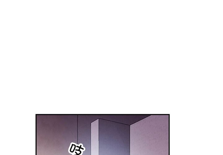 第22话-可以爱你吗/似曾相识的她-freexcomic.com（第1张）